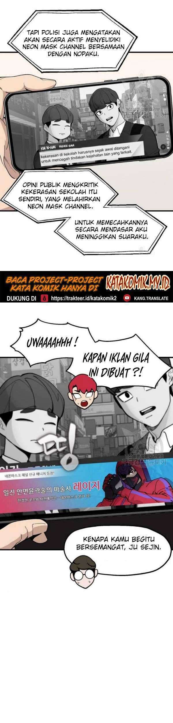 Psycho Revenge Chapter 23 Gambar 16