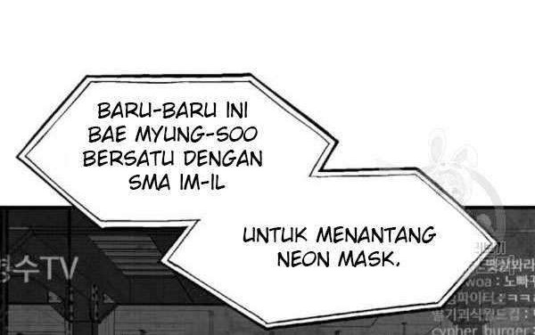 Psycho Revenge Chapter 23 Gambar 17