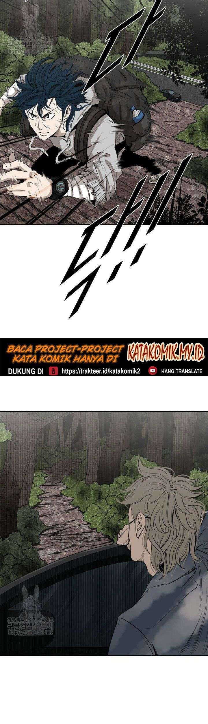 Shark Chapter 123 Gambar 32