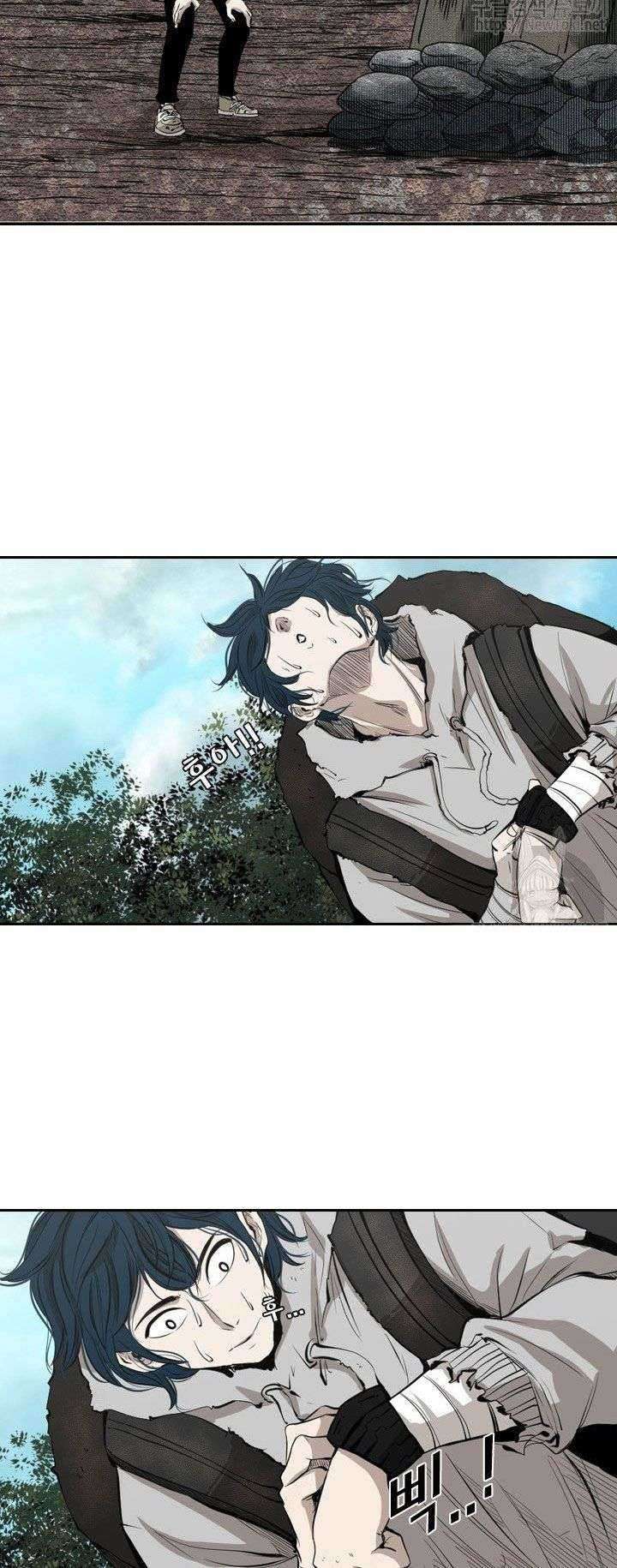 Shark Chapter 123 Gambar 37