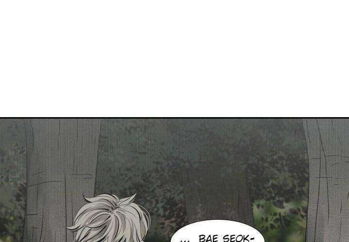 Shark Chapter 123 Gambar 42