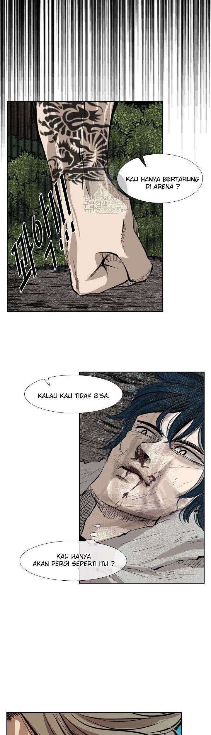 Shark Chapter 123 Gambar 77