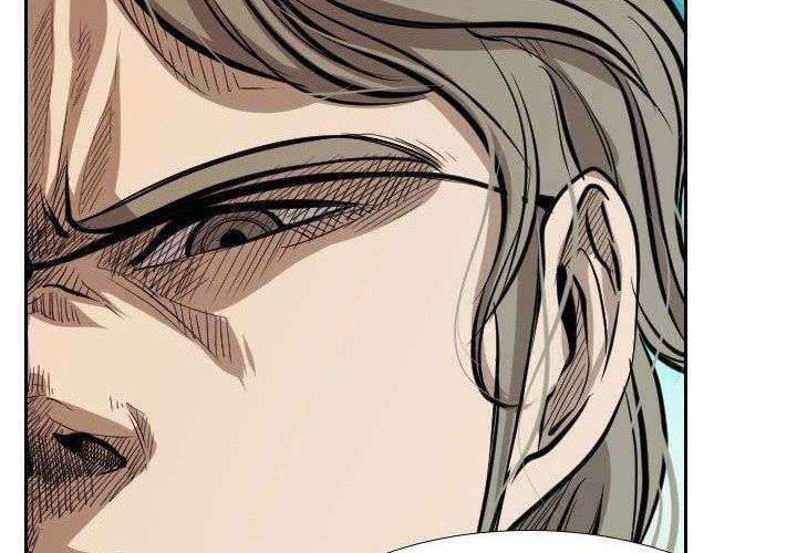 Shark Chapter 123 Gambar 78