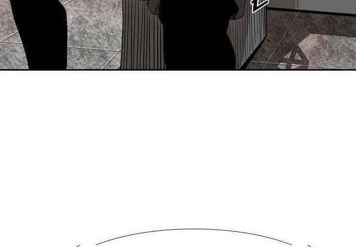 Shark Chapter 121 Gambar 28