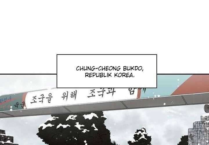 Shark Chapter 121 Gambar 30