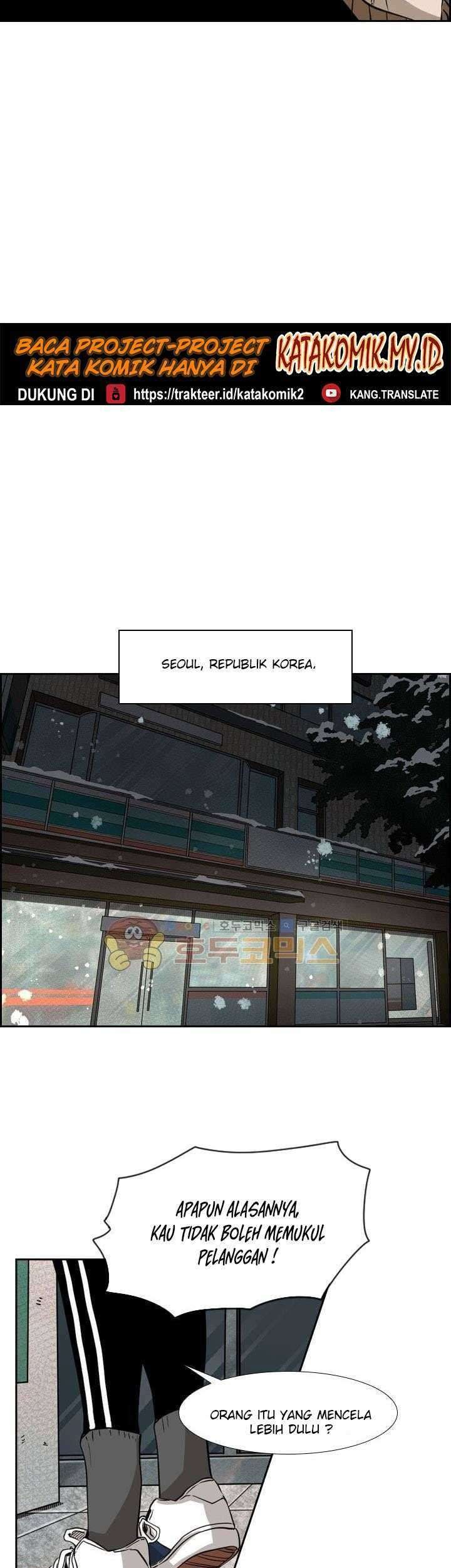 Shark Chapter 121 Gambar 51