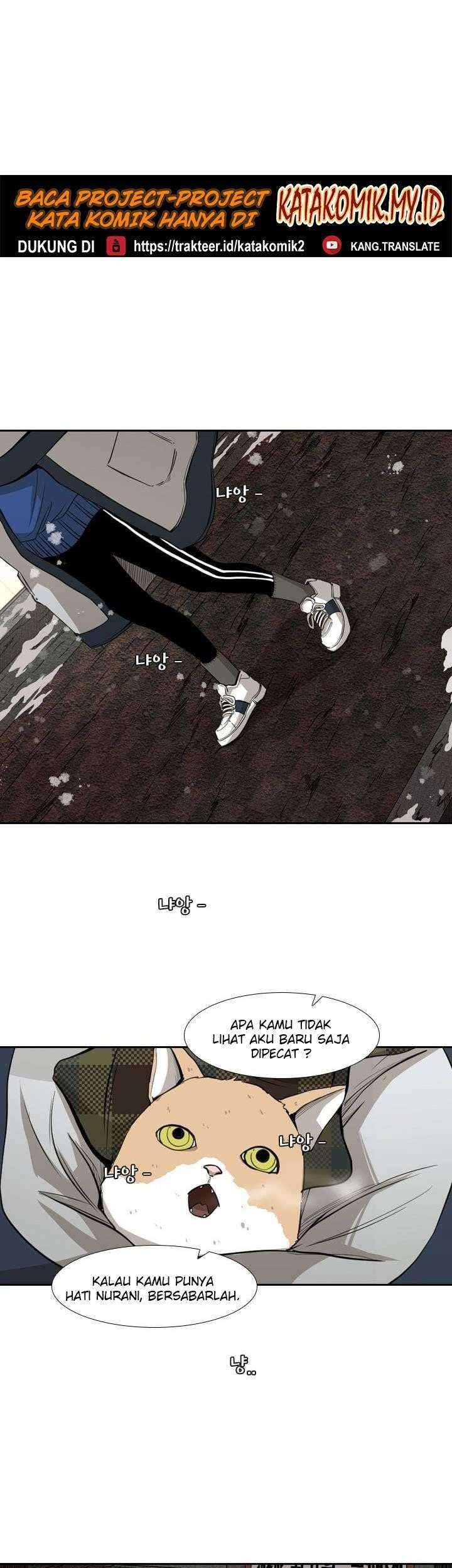 Shark Chapter 121 Gambar 55