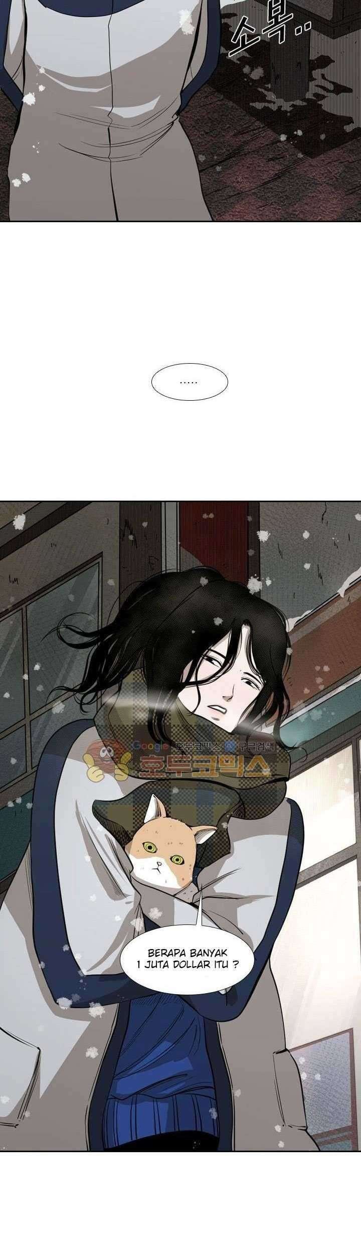Shark Chapter 121 Gambar 57