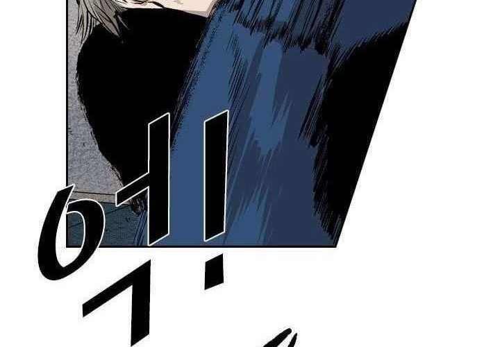 Shark Chapter 121 Gambar 62