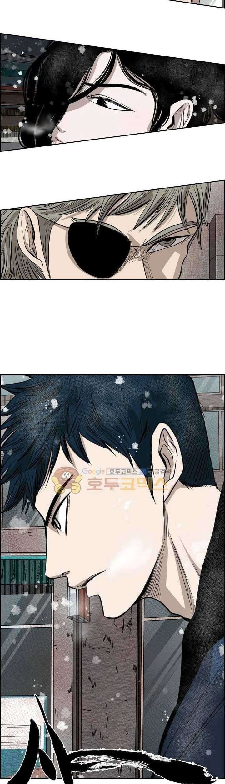 Shark Chapter 121 Gambar 73