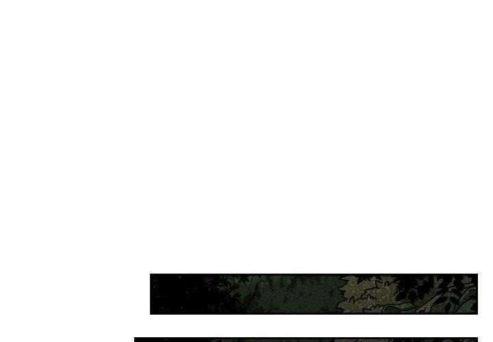 Shark Chapter 120 Gambar 23