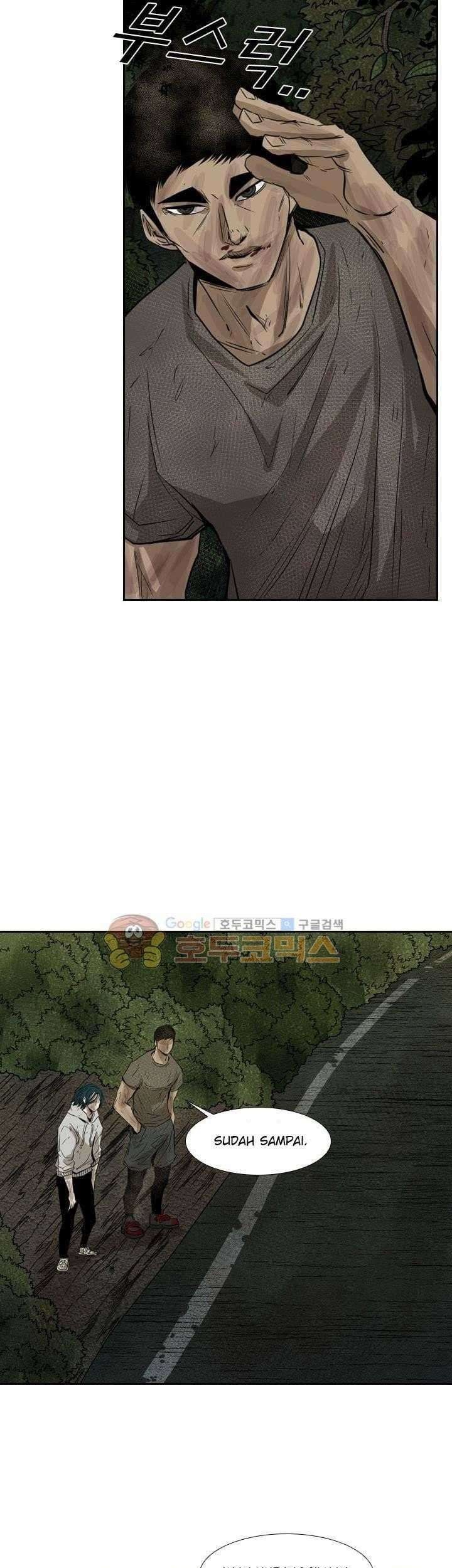 Shark Chapter 120 Gambar 24