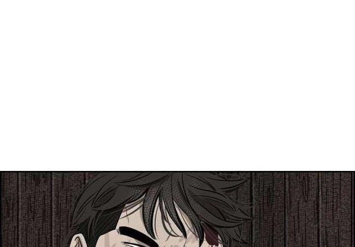 Shark Chapter 120 Gambar 3