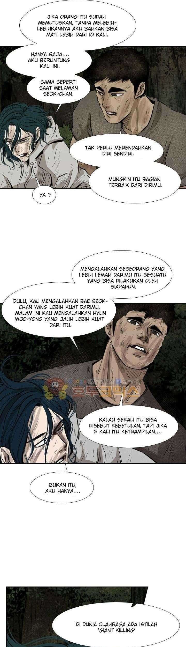 Shark Chapter 120 Gambar 10