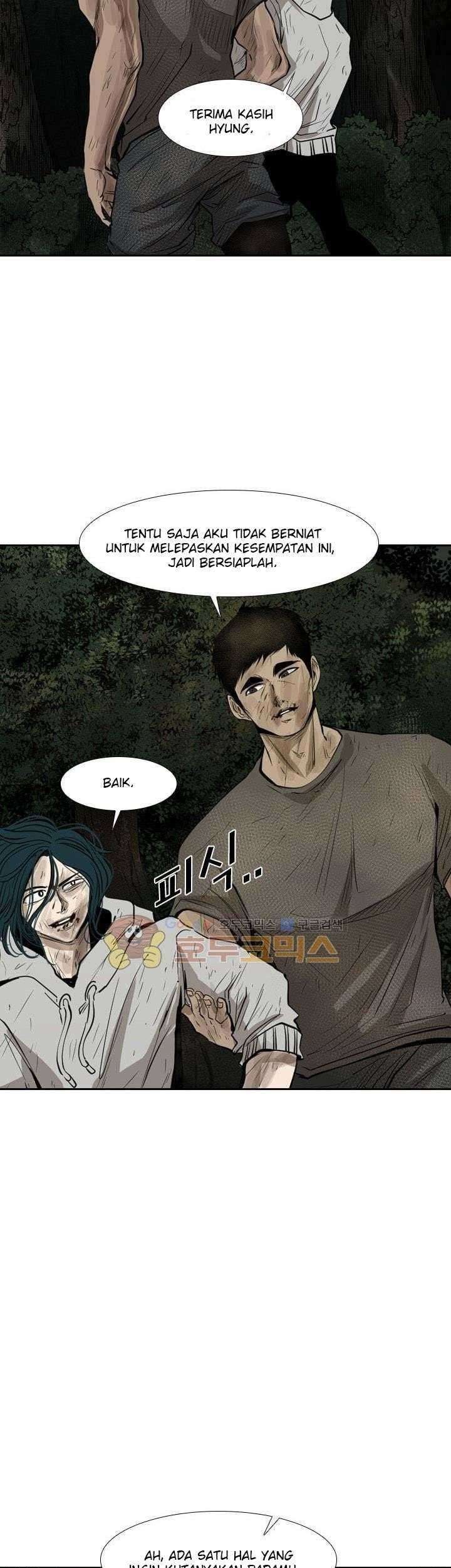 Shark Chapter 120 Gambar 16