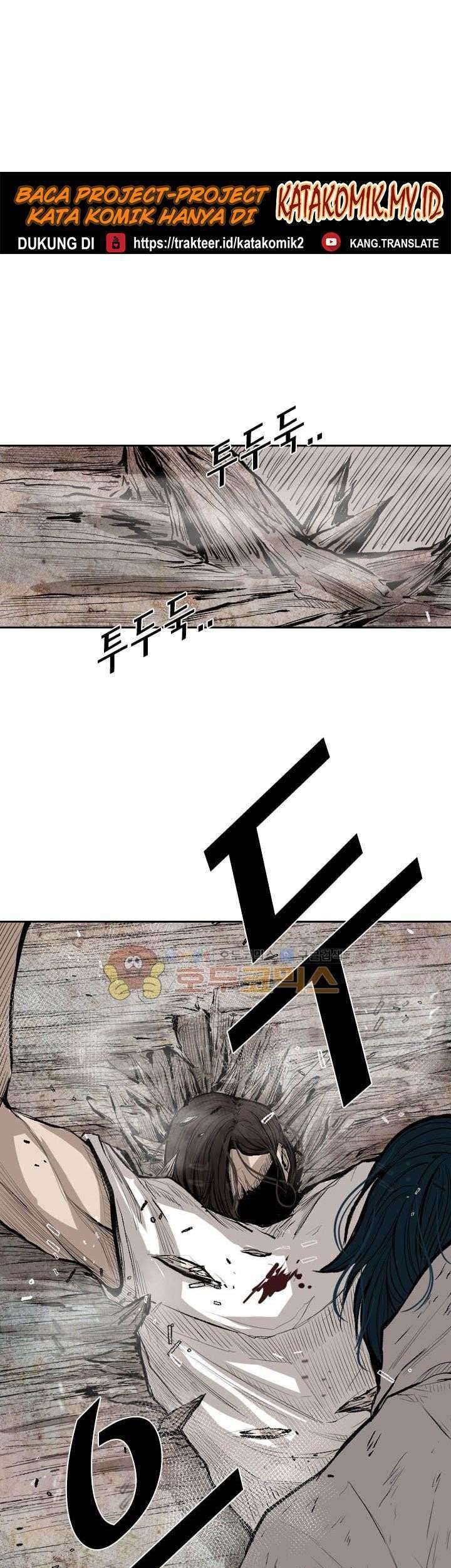Baca Manhwa Shark Chapter 119 Gambar 2