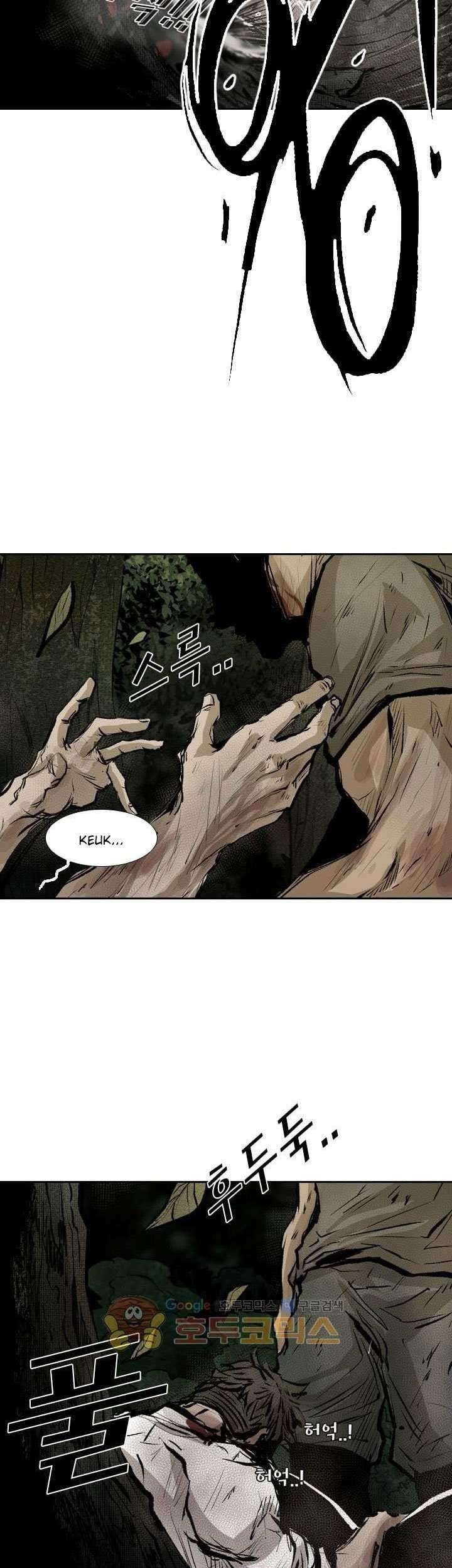 Shark Chapter 117 Gambar 50