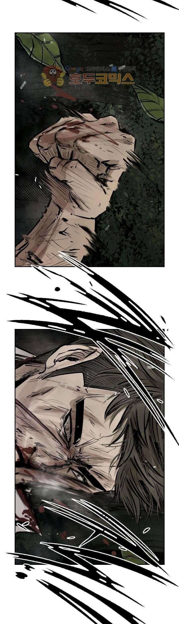 Shark Chapter 117 Gambar 56