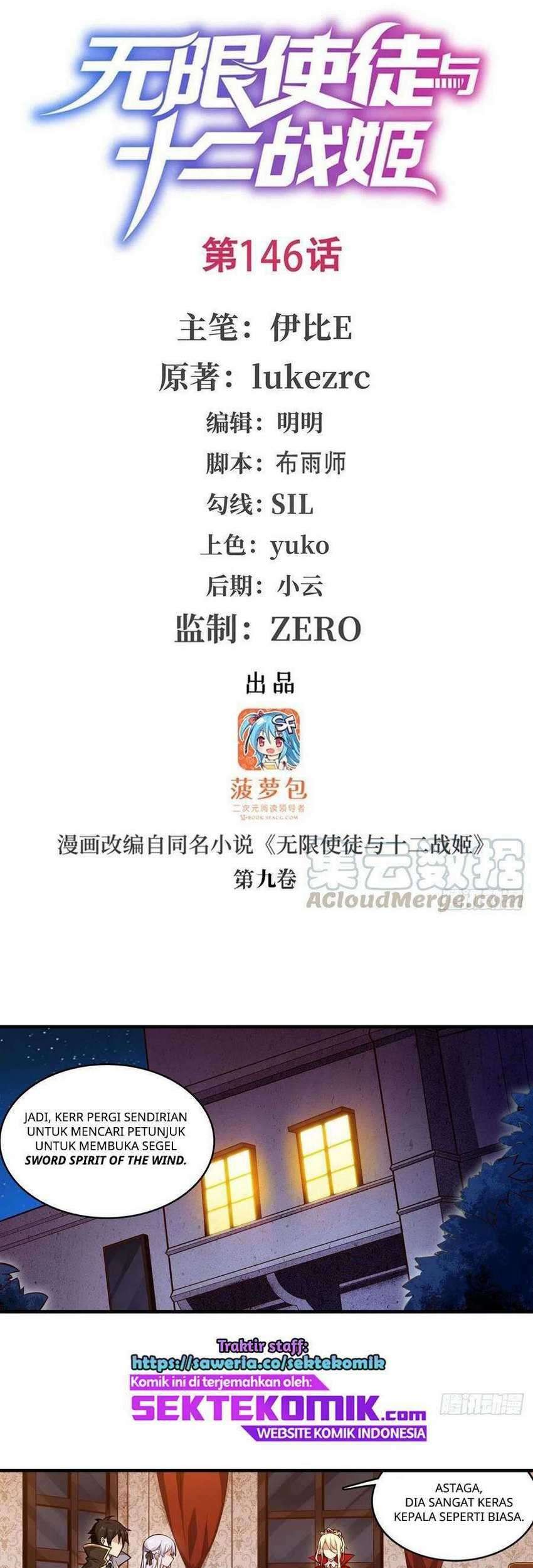 Baca Manhua Wuxian Shitu Chapter 146 Gambar 2