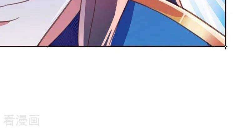 Spirit Sword Sovereign Chapter 411 Gambar 31