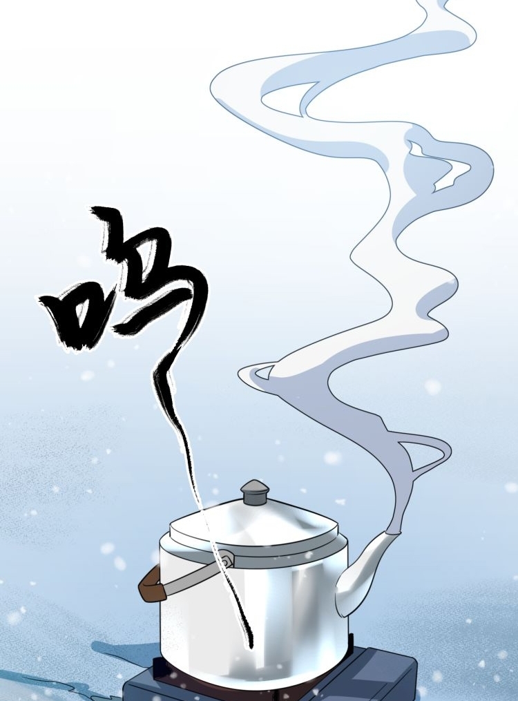 Reborn Doctor Chapter 74 Gambar 23
