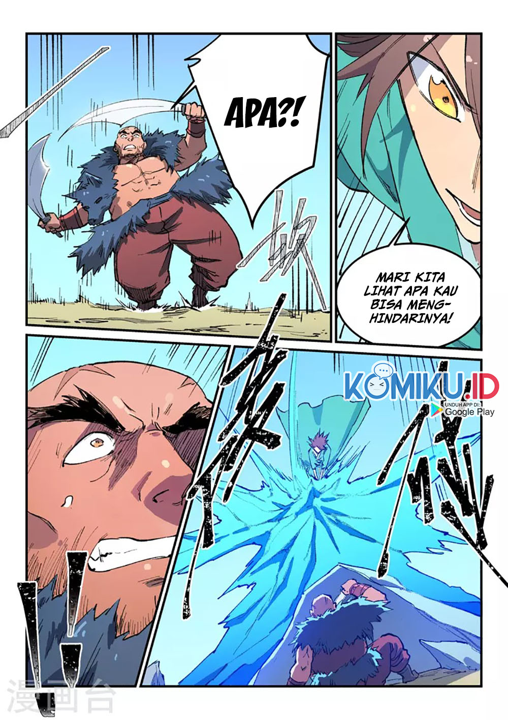 Star Martial God Technique Chapter 458 Gambar 11
