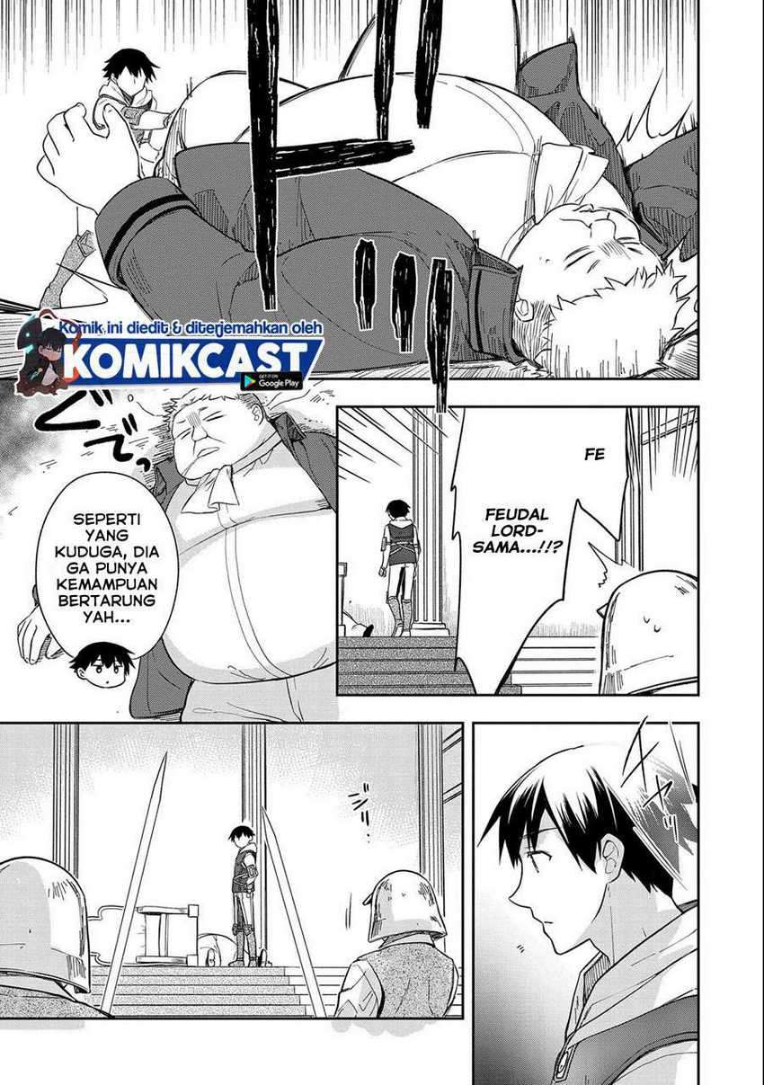Mushoku no Eiyuu: Betsu ni Skill Nanka Iranakattan daga Chapter 26 Gambar 16