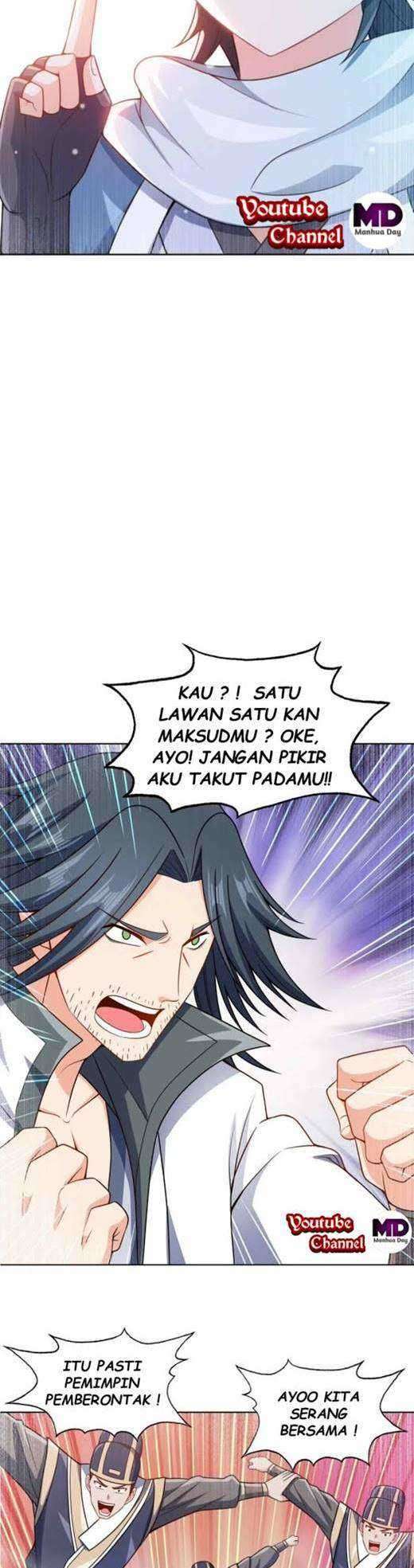 My Lady Is Actually the Empress? Chapter 25 Gambar 11