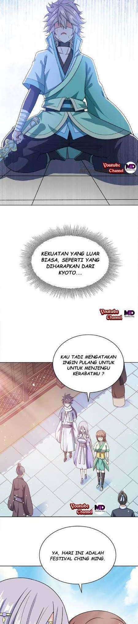 My Lady Is Actually the Empress? Chapter 23 Gambar 11