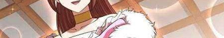 Baca Manhua My Lady Is Actually the Empress? Chapter 21 Gambar 2