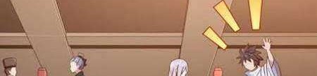 My Lady Is Actually the Empress? Chapter 17 Gambar 4