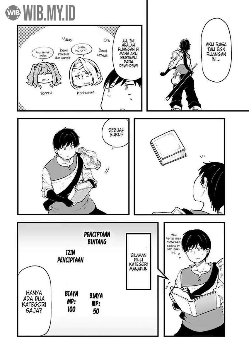 Seichou Cheat de Nandemo Dekiru you ni Natta ga, Mushoku dake wa Yamerarenai you desu Chapter 34 Gambar 25