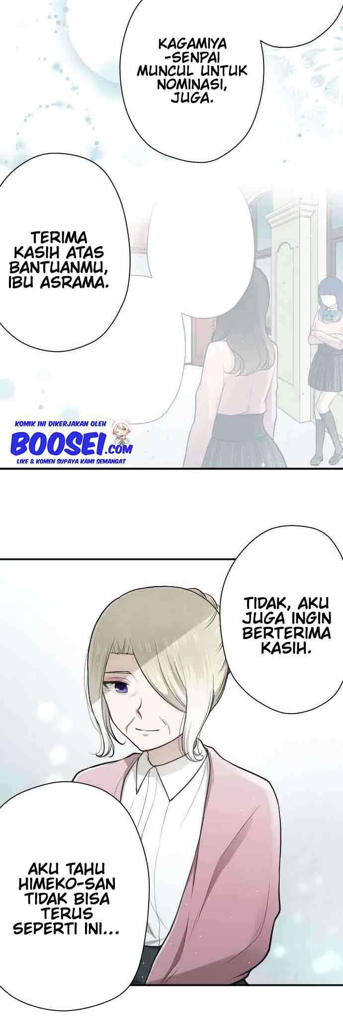 Ouji-sama Nante Iranai Chapter 122 Gambar 12