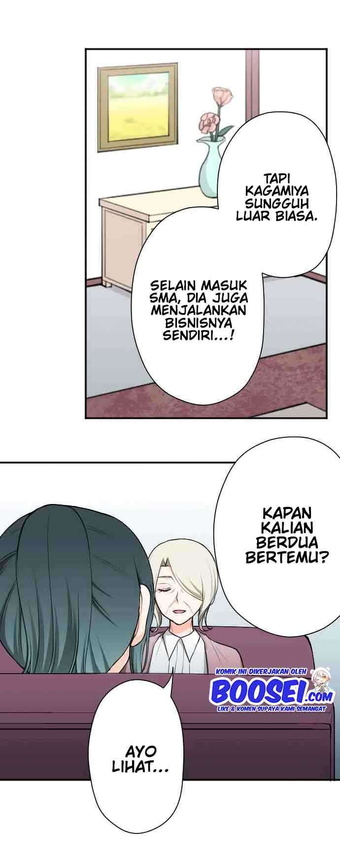 Ouji-sama Nante Iranai Chapter 122 Gambar 13