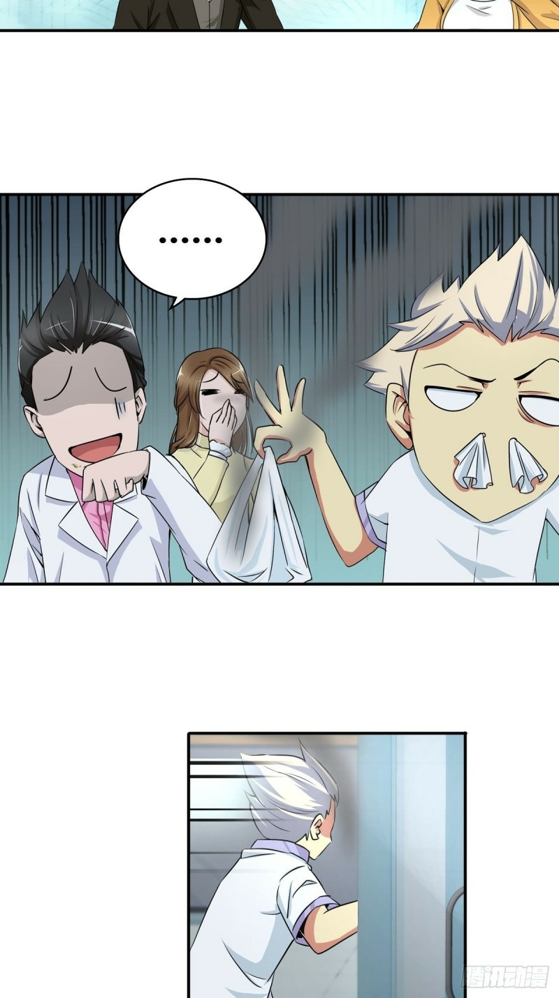 I Am The God Of Medicine Chapter 28 Gambar 22
