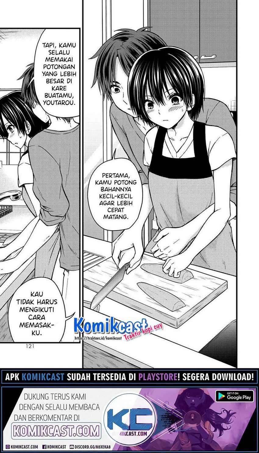 Ojousama no Shimobe Chapter 51 Gambar 11