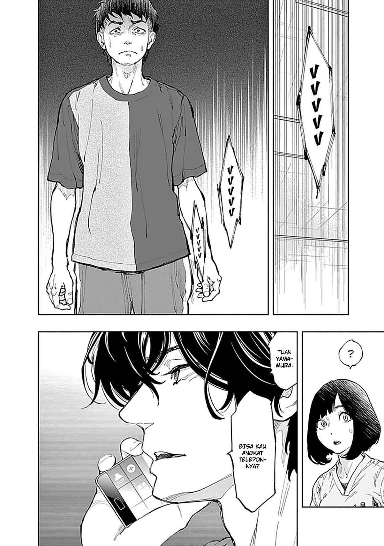 Radiation House Chapter 39 Gambar 10