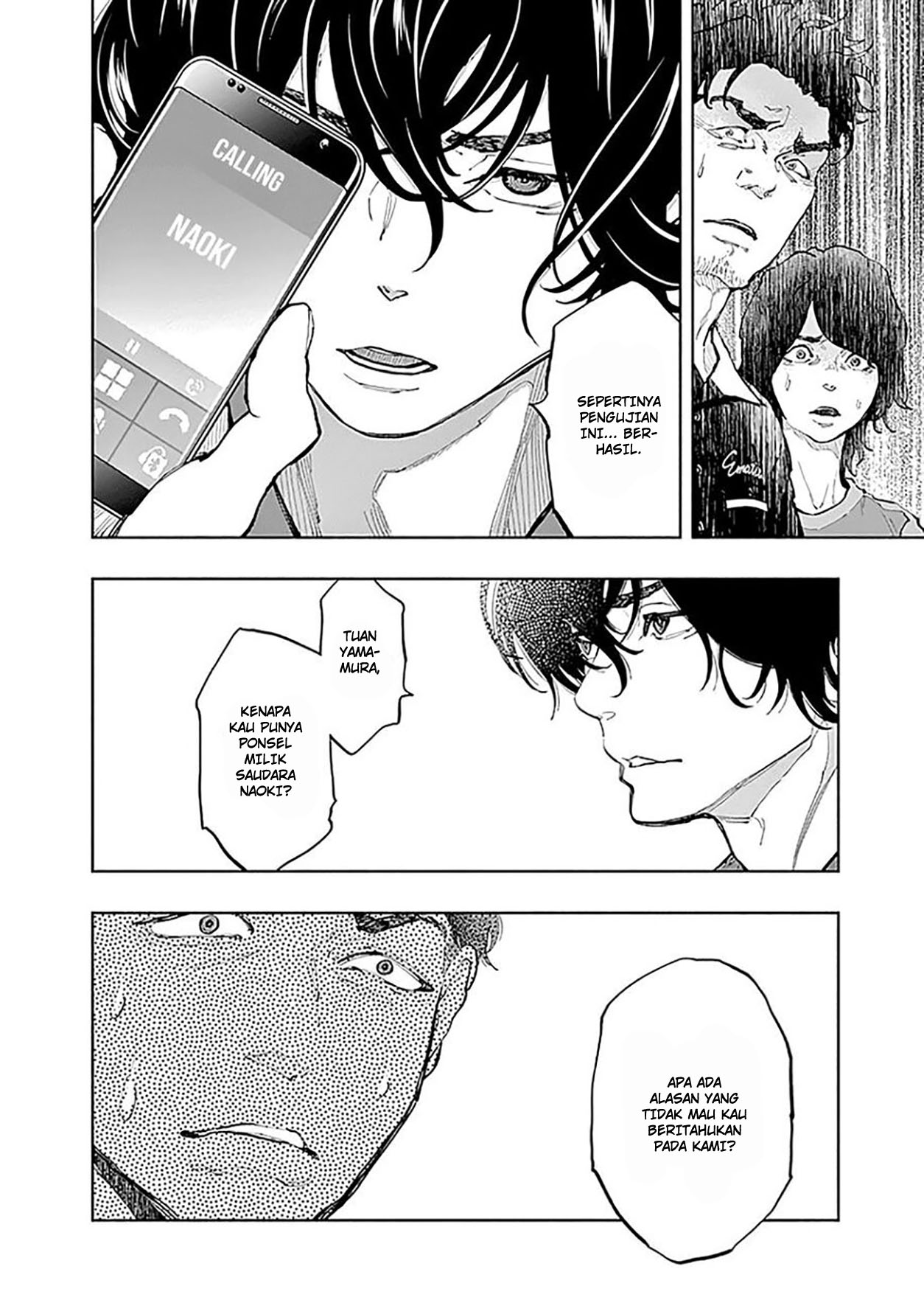 Radiation House Chapter 39 Gambar 12
