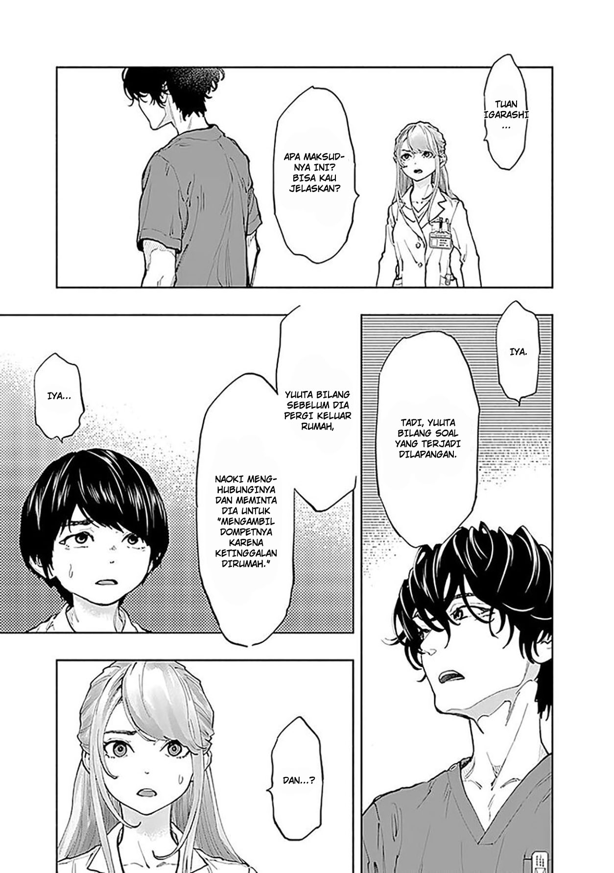 Radiation House Chapter 39 Gambar 13
