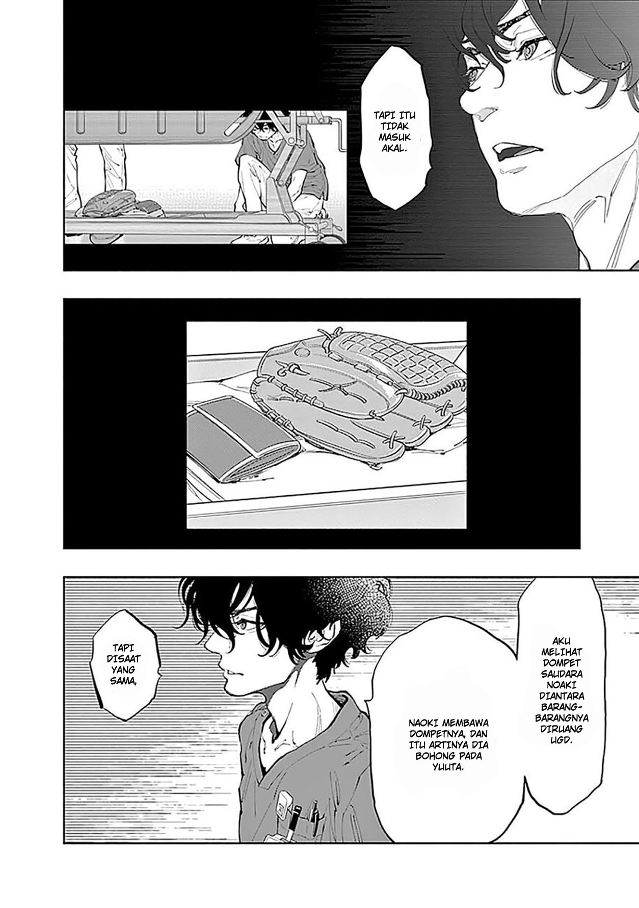 Radiation House Chapter 39 Gambar 14