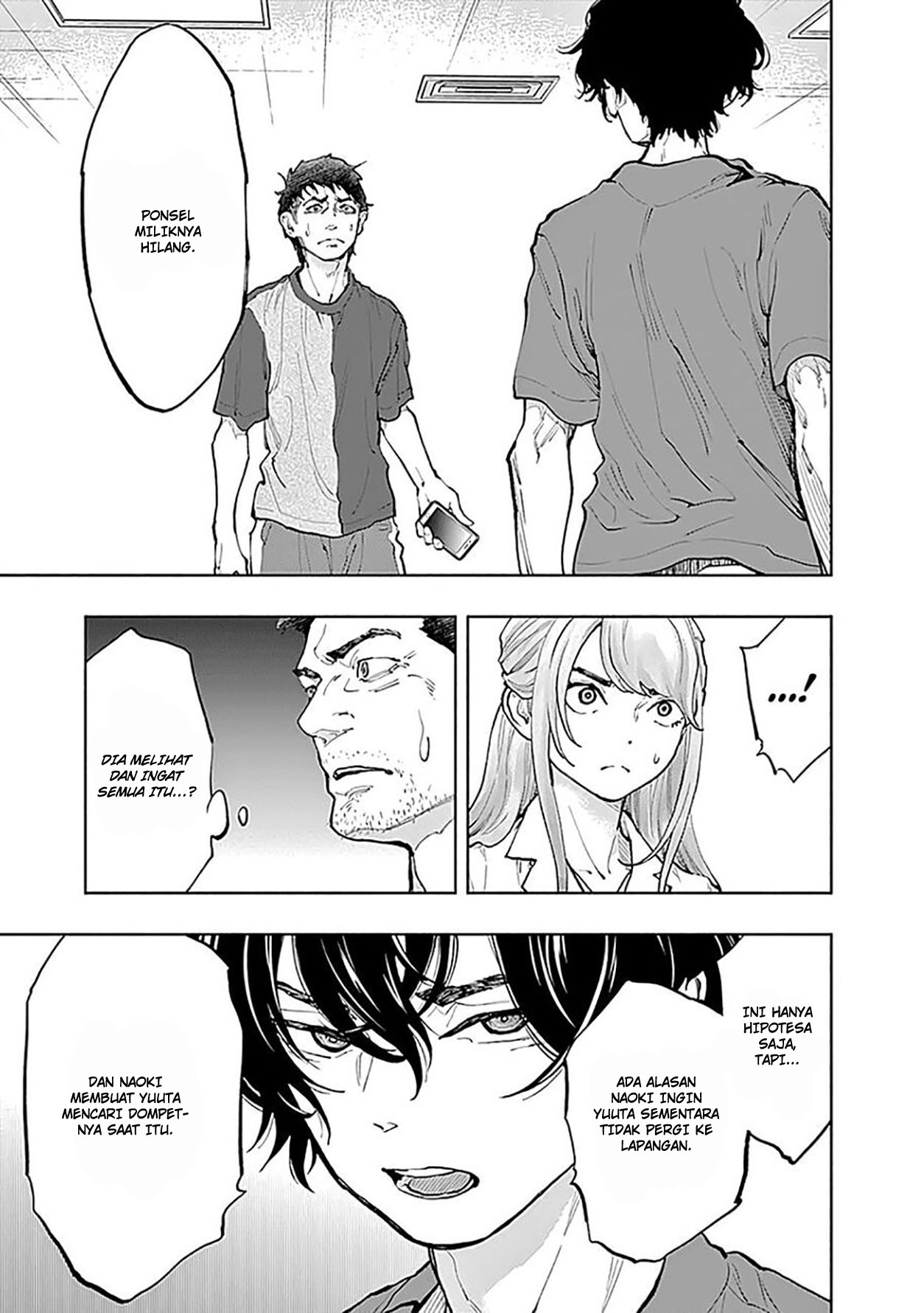 Radiation House Chapter 39 Gambar 15