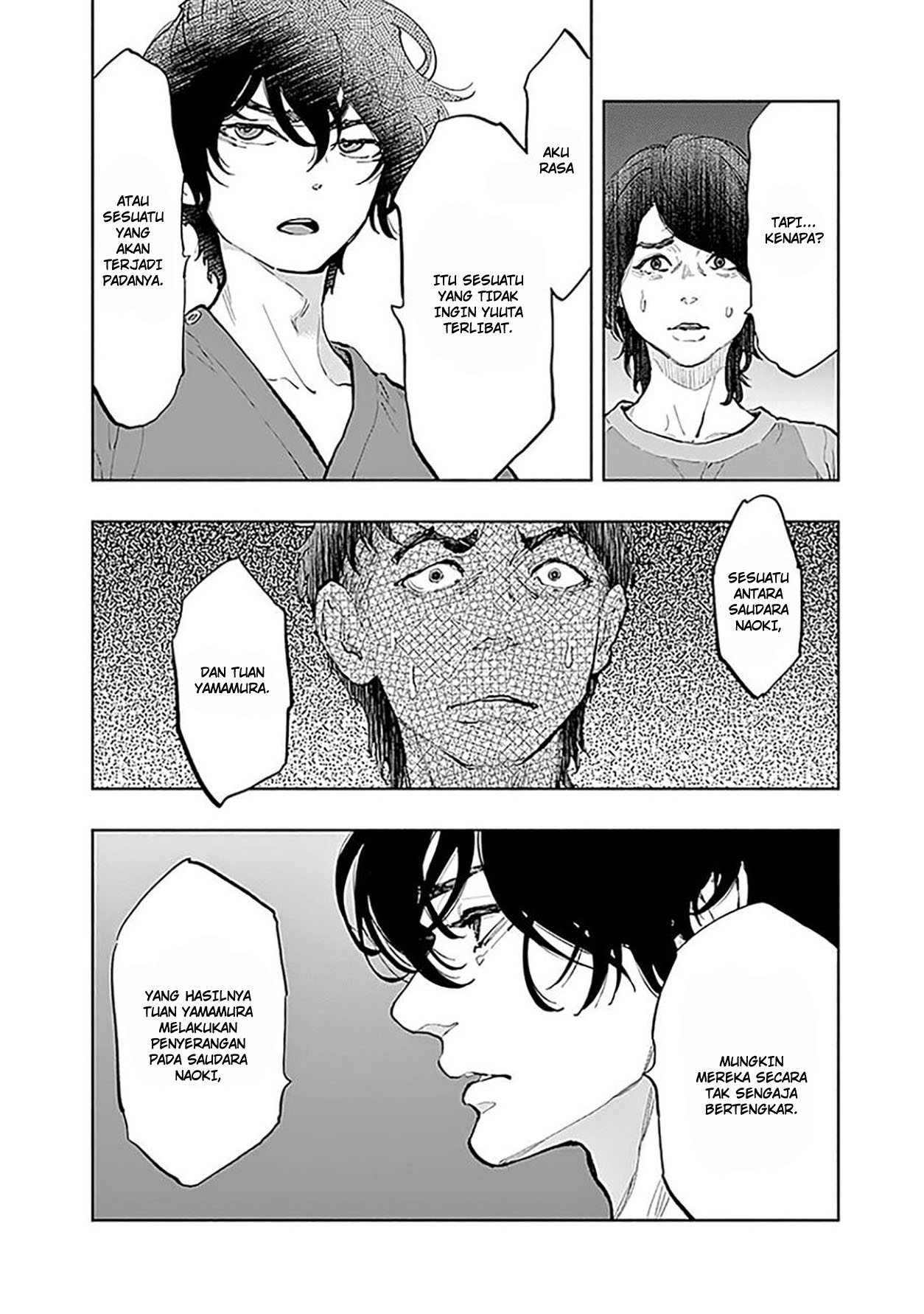 Radiation House Chapter 39 Gambar 16