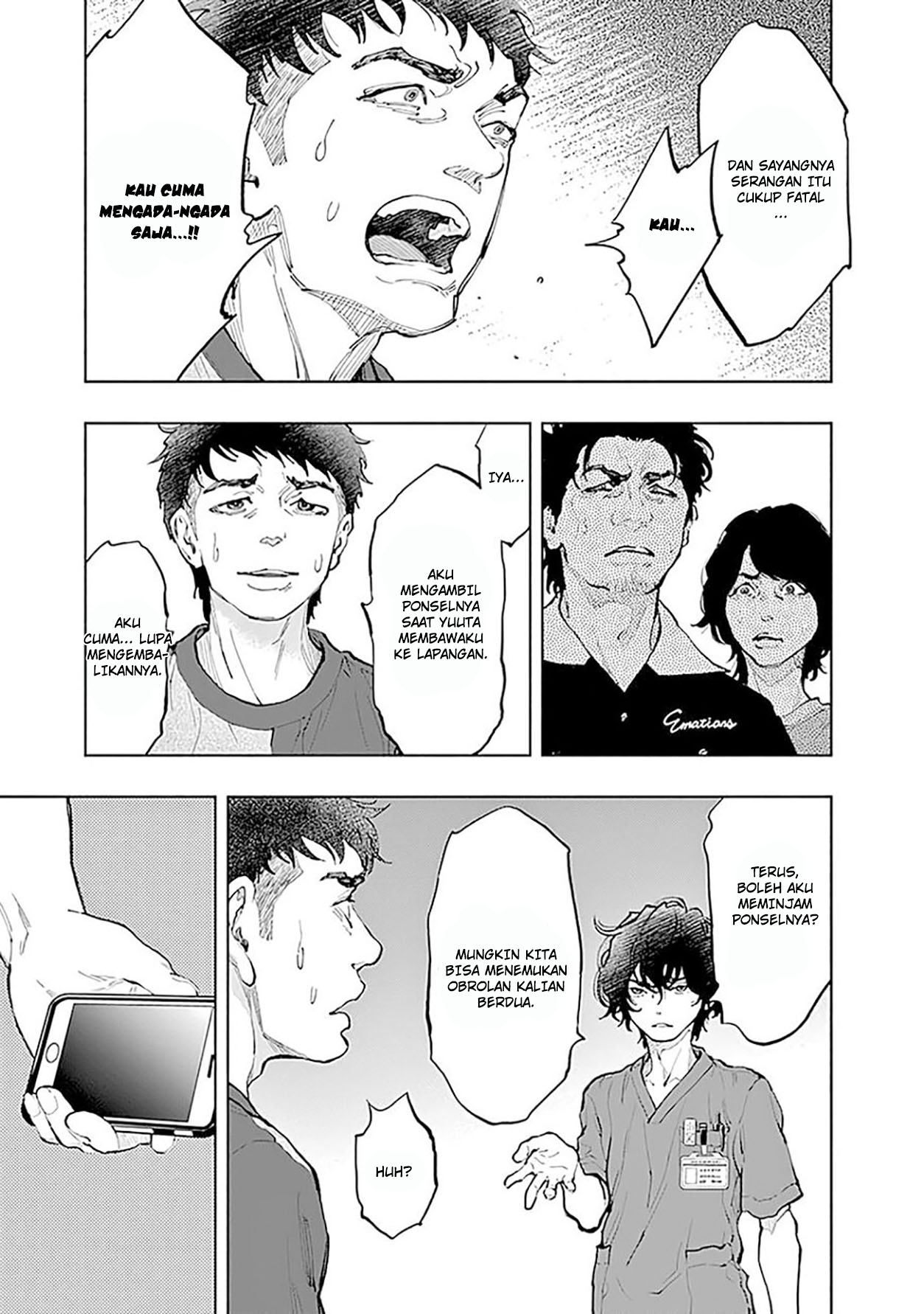 Radiation House Chapter 39 Gambar 17