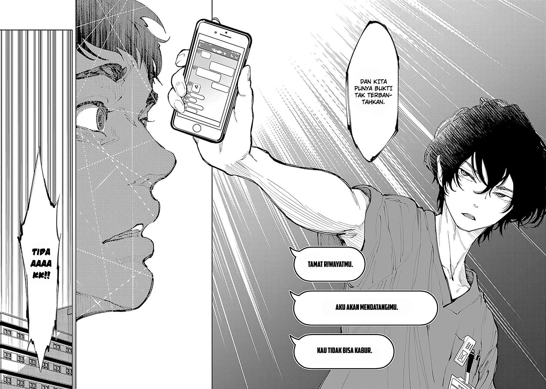 Radiation House Chapter 39 Gambar 20