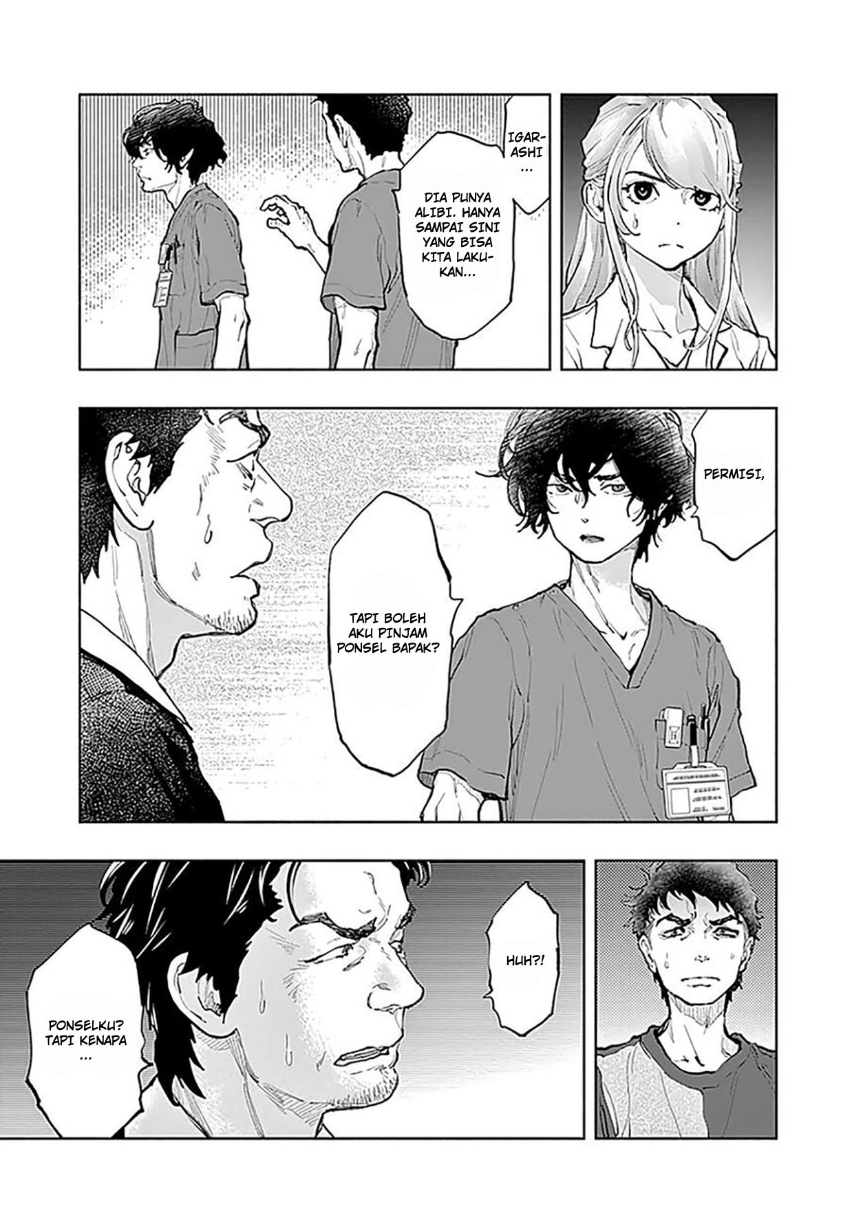Radiation House Chapter 39 Gambar 7
