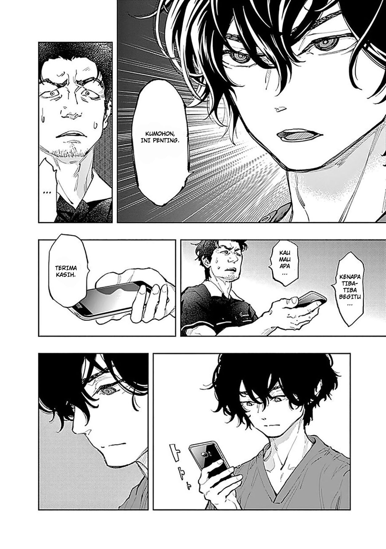 Radiation House Chapter 39 Gambar 8