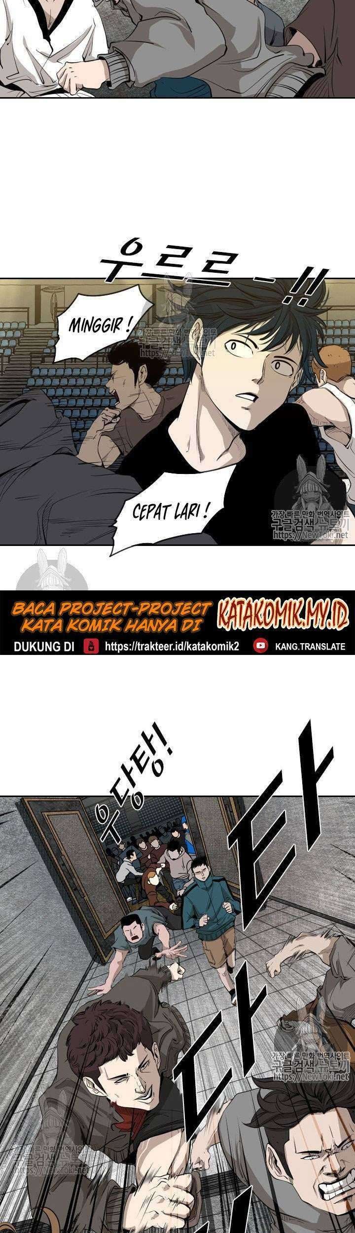 Shark Chapter 126 Gambar 17