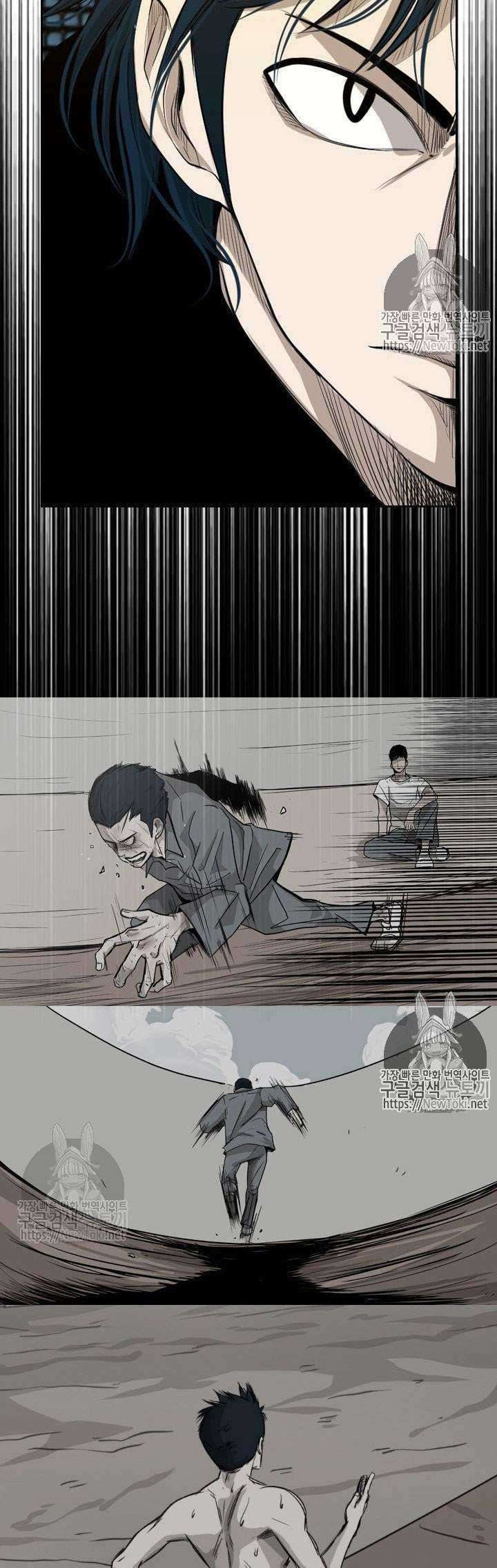 Shark Chapter 126 Gambar 22