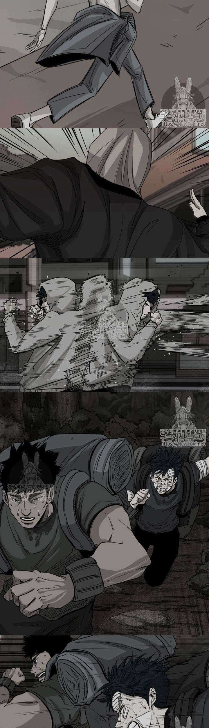 Shark Chapter 126 Gambar 23