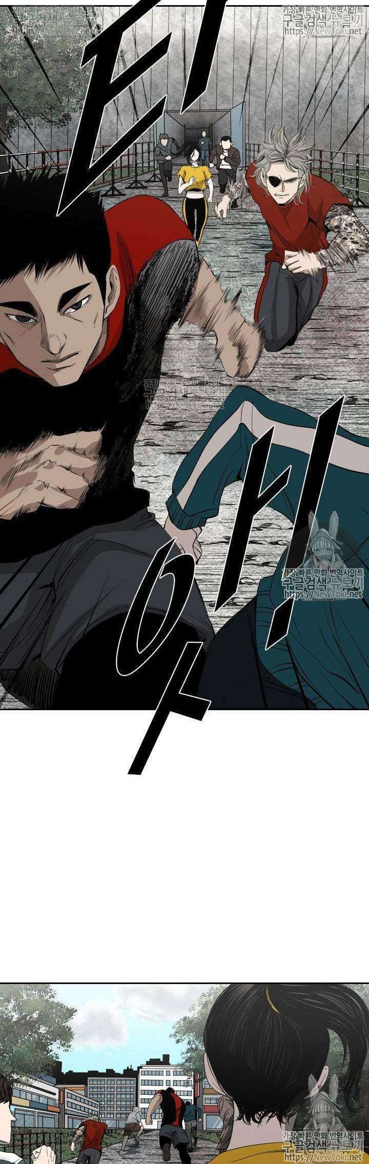 Shark Chapter 126 Gambar 31